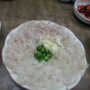 세꼬시회식당 이미지