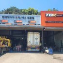 옥천로 옥천-1 이미지