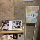 해당없음 | 그랜드애플 소규모 돌잔치 누보룸 후기(+할인 방법)