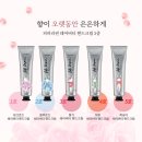 쉐어피피