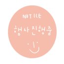 더스타일바디 이미지