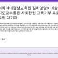 도서관앞미술교습소