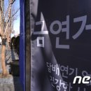 강남대로3-4 이미지