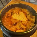 봉명동내커피 조치원점