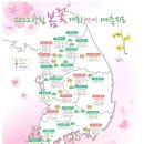 파마머리미용실 이미지