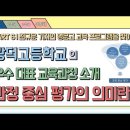 선진환경주 이미지