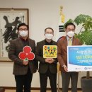 그린에코사이클㈜ 이미지