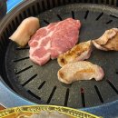 지산상회 이미지