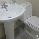보광악세사리 이미지