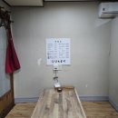 정통녹두빈대떡 이미지