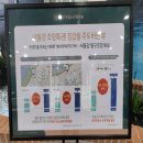 유림충전소 이미지