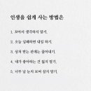 칠커피바