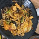 마라사부 마라탕 이미지