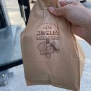 조은여행주 이미지