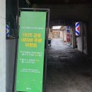 리케리케스튜디오 이미지