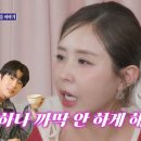 신지부동산공인중개사사무소 이미지
