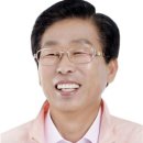 삼향농공단지(목포) 이미지