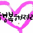 행복관 이미지