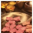 다정곱창 이미지