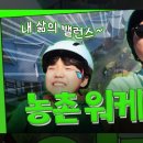 (주)아이디메디칼 이미지