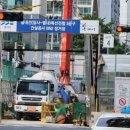 8호선장자호수공인중개사사무소 이미지