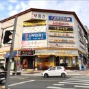 스타사진관영남대점 | 경산가족사진 스타사진관영남대점 경산가족사진관 추천