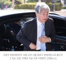 尹 '임기 11개월' 헌재소장 지명… 헌재 보수화 도미노 시작되나 이미지