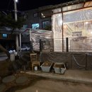 하남숯불닭갈비 | 하남미사애견동반식당 하남숯불닭갈비 방문후기