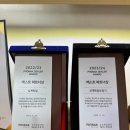 독일 베스트 보청기 이미지