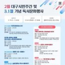문화사랑도서관 이미지