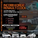 인코브(INCOBB KOREA) / RENAULT 안전벨트 경고등 시계(CLOCK) 12월 행사!! 이미지