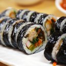 뉴저지김밥천국
