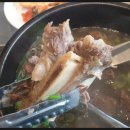 찬미한우식육식당 이미지