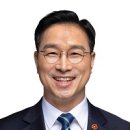 머물