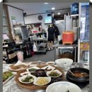 달청. 이미지