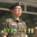 지스토어 이미지