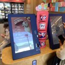 베스킨라빈스 경북고령점 이미지