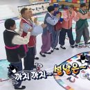 속초코다리냉면&장칼국수 이미지
