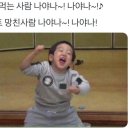 오사카부루스 이미지