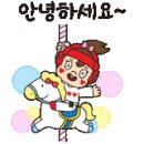 (주)평내자동차검사정비사업소 이미지