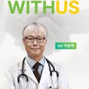 이승욱의원 이미지