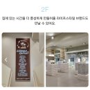 귤메달 이구성수 팝업스토어