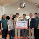 들말경로당 이미지