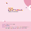 더넥스트푸드 이미지