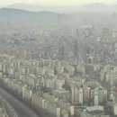 현장부동산공인중개사사무소 이미지