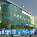 삼향-3 이미지