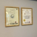 골든약손 | 병점마사지 약손바디케어 뭉친 목 어깨 제대로 풀고 온 솔직후기