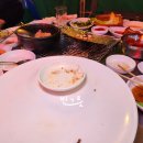 백두산장어 이미지