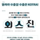 G0143 네이버블로그