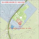 코끼리인삼사